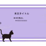 パワポ sim-pptx-00689-00693 浴室