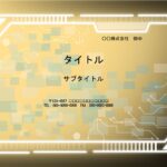 【PowerPoint】部活・サークル・ビジネスシーンの発表の場におすすめの背景デザインです。プロジェクトの発表、メンバー紹介、来期計画などこの先の計画を発表す