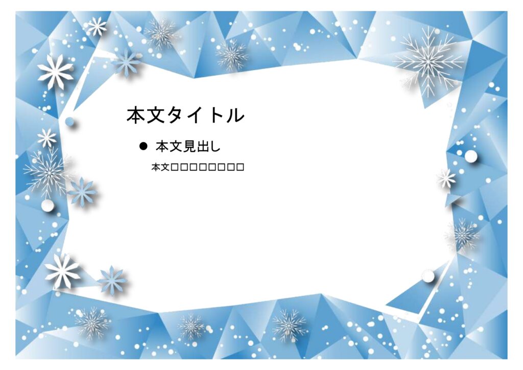 パワポ sim-pptx-00694-00698 PTA