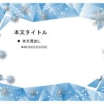 パワポ sim-pptx-00694-00698 PTA