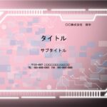 ゲーム好き・ゲーマー必見！ゲームイベントの案内の作成におすすめのフォーマットとなり、プログラムやゲーム基盤のようなおしゃれな背景素材です。 ゲーム大会の開催概要