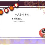 パワポ sim-pptx-00559-00563 バーベキュー