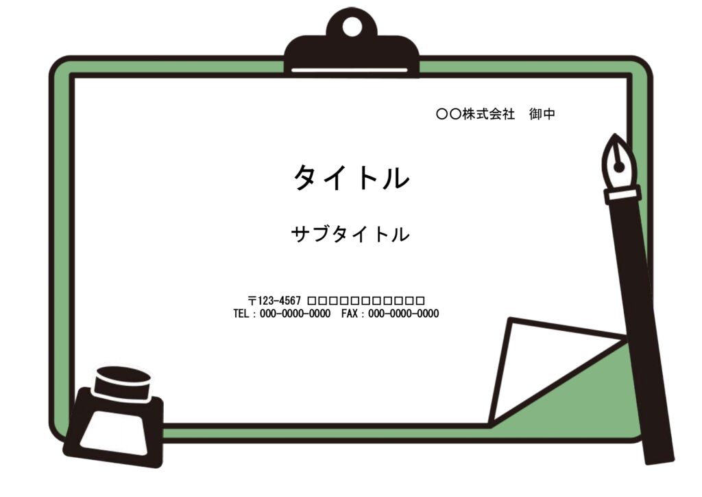 展覧会・美術展・作品展での作品