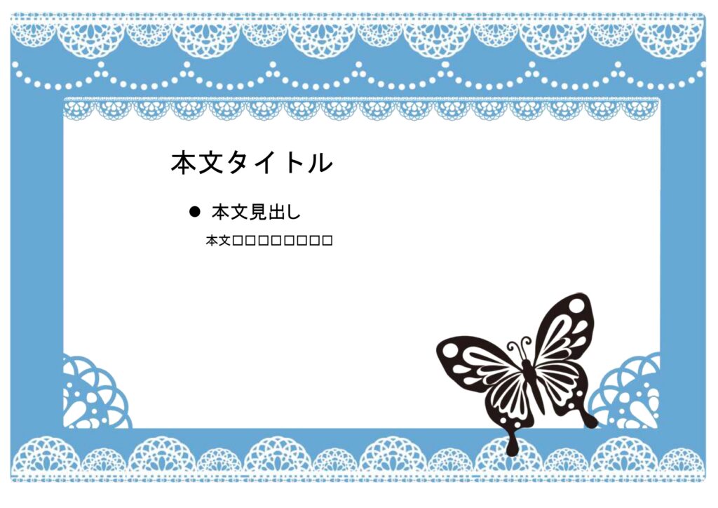 パワポ sim-pptx-00649-00653 おしゃれ