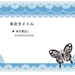 パワポ sim-pptx-00649-00653 おしゃれ