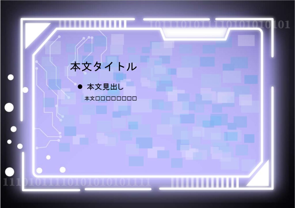 パワポ sim-pptx-00719-00723 営業時間