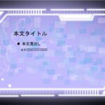 パワポ sim-pptx-00719-00723 営業時間