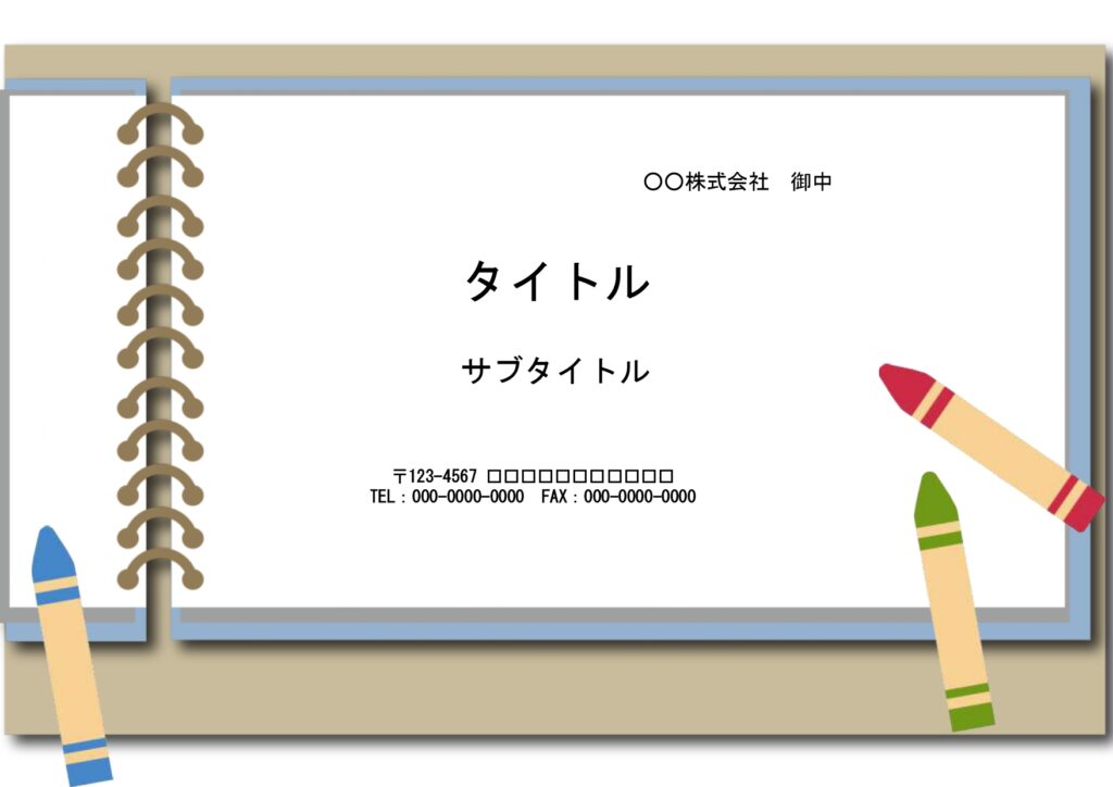 お子様の成長記録に♪フォトブッ