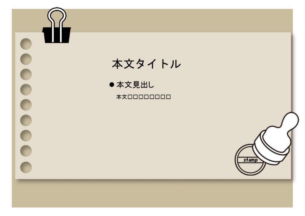 パワポ sim-pptx-00594-00598 工事案内