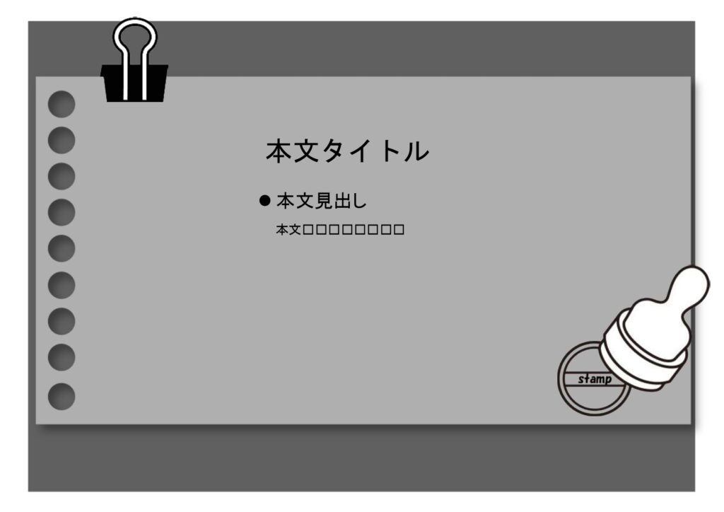 パワポ sim-pptx-00594-00598 雑誌