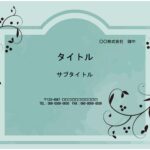 研修やセミナーの資料作成におすすめ！マナー講習やスキルアップ研修・新人研修の資料作成におすすめのPowerPoint素材です。 グリーン系の上品で落ち着いたデザ