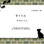 懇親会や結婚式の二次会で使うゲーム用の背景におすすめのパワーポイントのフォーマットです。クイズやゲームにご利用ください。 レンガデザインのフレームがとてもユニー