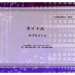 シニア向けパソコン教室の生徒さん募集のフォーマットにおすすめ！プログラムの世界を描いたようなかっこいいテンプレートです。 パソコン初心者教室、Excel、Wor