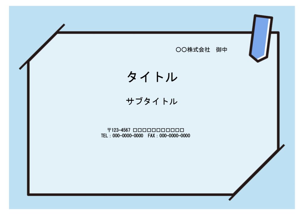 飲食店・カフェ・小売りの求人制