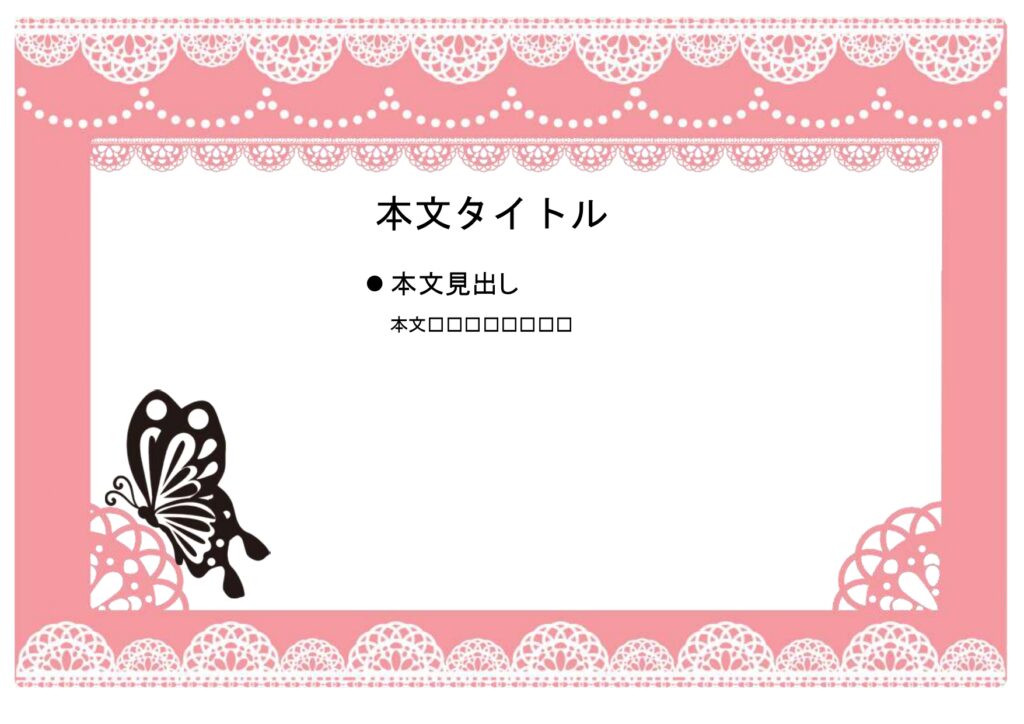 パワポ sim-pptx-00649-00653 お店