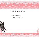 パワポ sim-pptx-00649-00653 お店