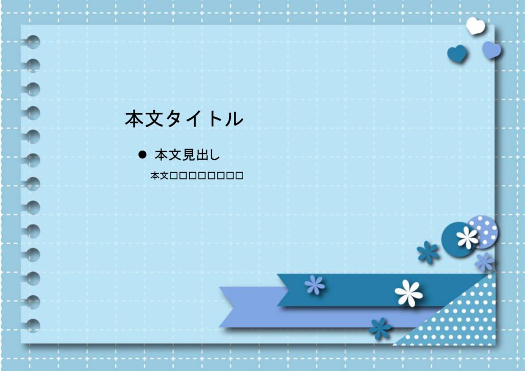 パワポ sim-pptx-00629-00633 展覧会