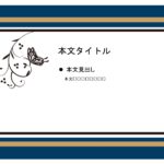 パワポ sim-pptx-00684-00688 資料