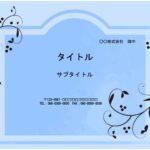 【看護学生必見】清潔感があり上品なブルー系のパワポ素材となり、看護レポートの作成におすすめ！パワポ素材は表紙用のスライド１種、本文用のスライド２種と計3種のスラ