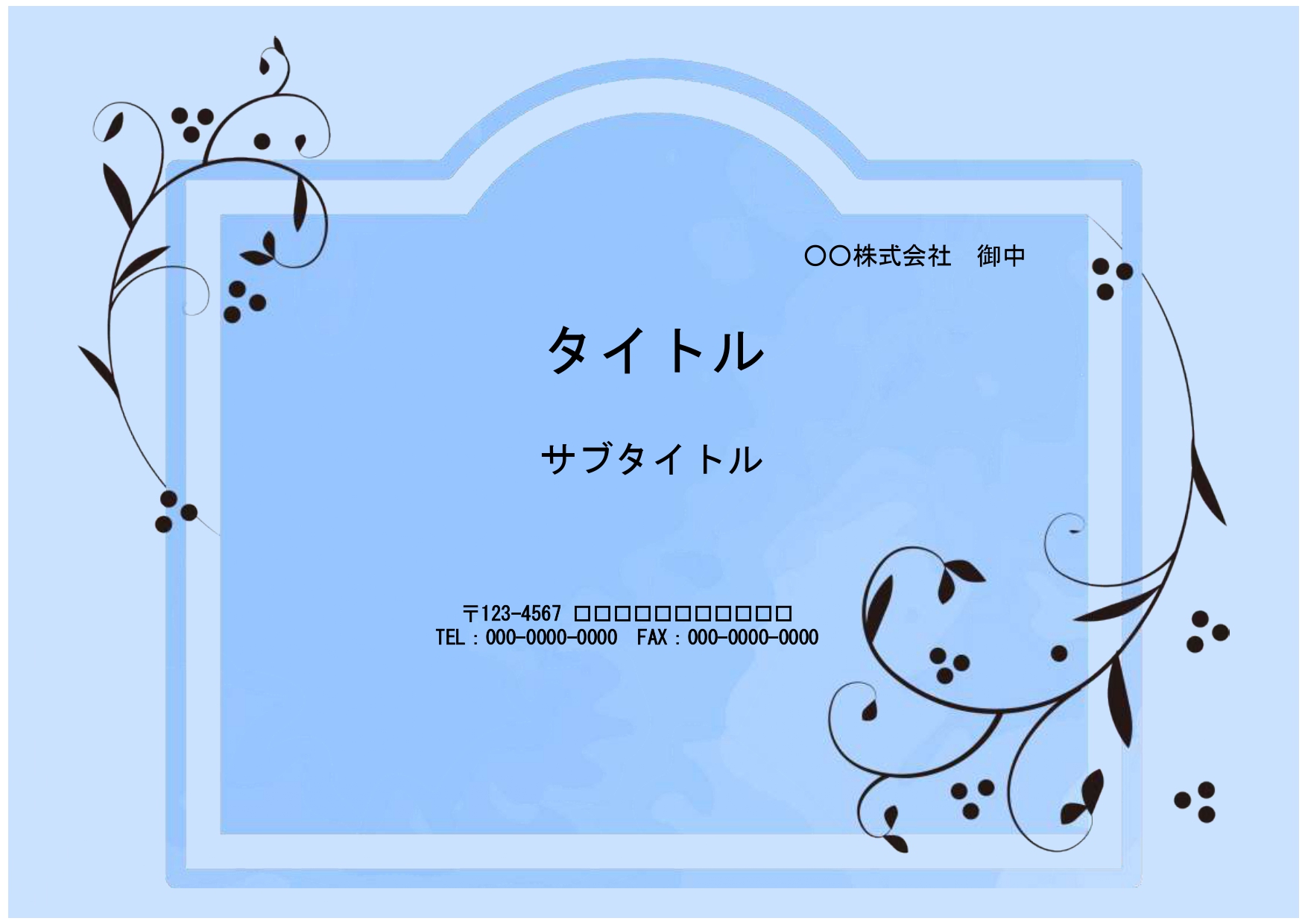 【看護学生必見】清潔感があり上品なブルー系のパワポ素材となり、看護レポートの作成におすすめ！パワポ素材は表紙用のスライド１種、本文用のスライド２種と計3種のスラ