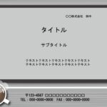会議室の使用ルールを明記する資料フォーマットにおすすめ！パワーポイントの素材となりタブレット端末の中に文字を入力することを想定したおしゃれなフォーマットです。 