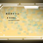 パワポ sim-pptx-00719-00723 ビジネス