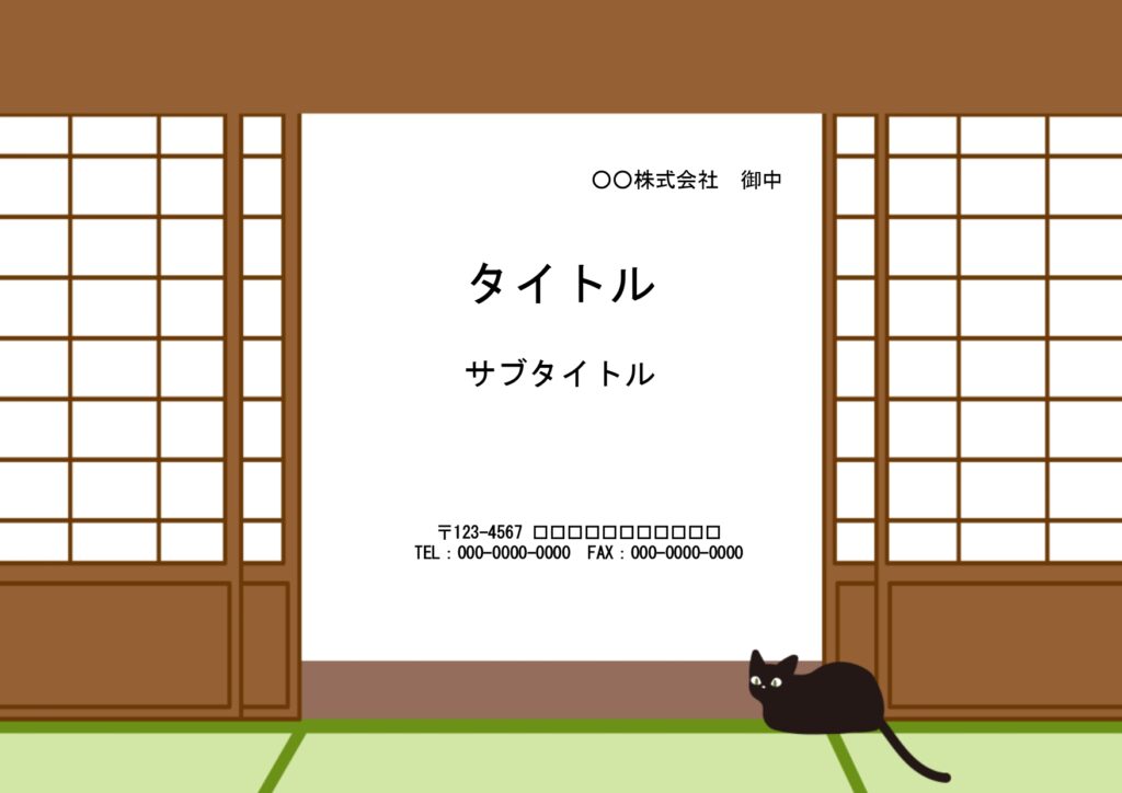 文化祭や学園祭に使えるおもしろ