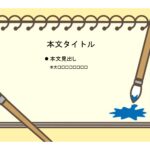 パワポ sim-pptx-00634-00638 看護