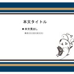 パワポ sim-pptx-00684-00688 サービス業