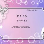 女子が大好き☆ピンクと紫のかわいいグラデーションのパワーポイント素材です。文字入れが簡単にできるのでアパレルショップの宣材資料のフォーマットにおすすめします。 