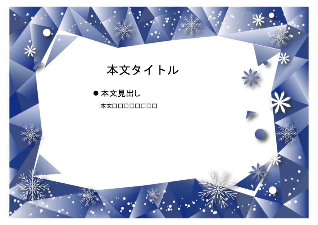 パワポ sim-pptx-00694-00698 上映会