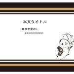 パワポ sim-pptx-00684-00688 プレゼン