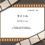 卒業アルバムや卒業文集のフォーマットにおすすめ！学生生活を振り返る思い出スライドを作る際に背景テンプレートとしてお使い頂けます。 写真を挿入してスライド上映用の