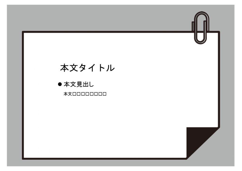 パワポ sim-pptx-00739-00743 プリント