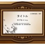 スライド上映用フォーマットにおすすめ！編集を簡単にしやすいパワーポイントのテンプレートになります。スライドデザインが３種類あり、表紙やチャプターのフォーマットに