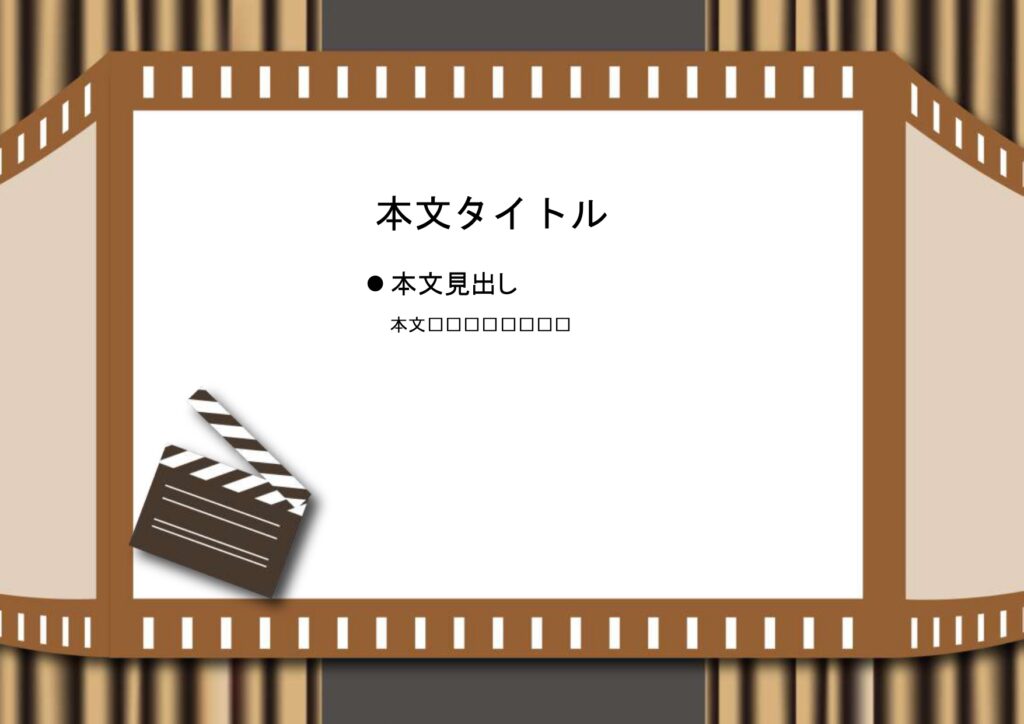 パワポ sim-pptx-00749-00753 デジタルコンテンツ