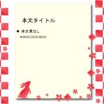 パワポ sim-pptx-00669-00673 お店