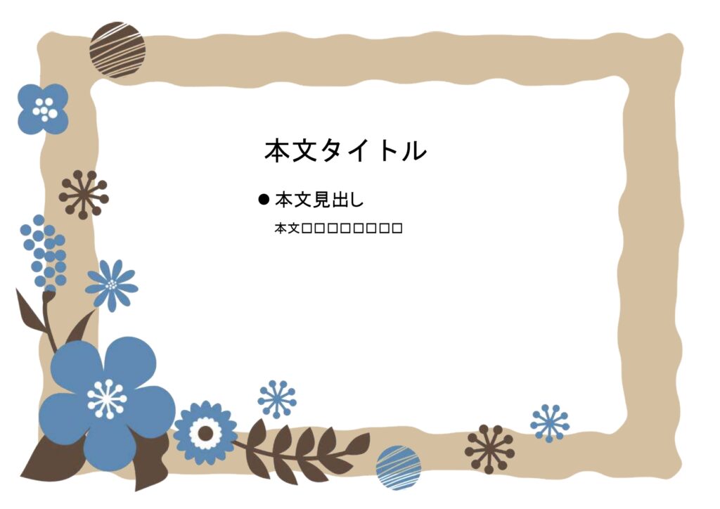 パワポ sim-pptx-00704-00708 北欧風