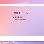 パワポ sim-pptx-00734-00738 商品販売