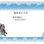 パワポ sim-pptx-00649-00653 ノウハウ