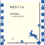 パワポ sim-pptx-00669-00673 東京オリンピック