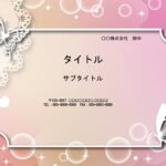 看護学生さん必見！看護実習の学びのレポートを作成する際のフォーマットにおすすめのPowerPointのテンプレートです。 看護実習で得られた内容をまとめる看護レ