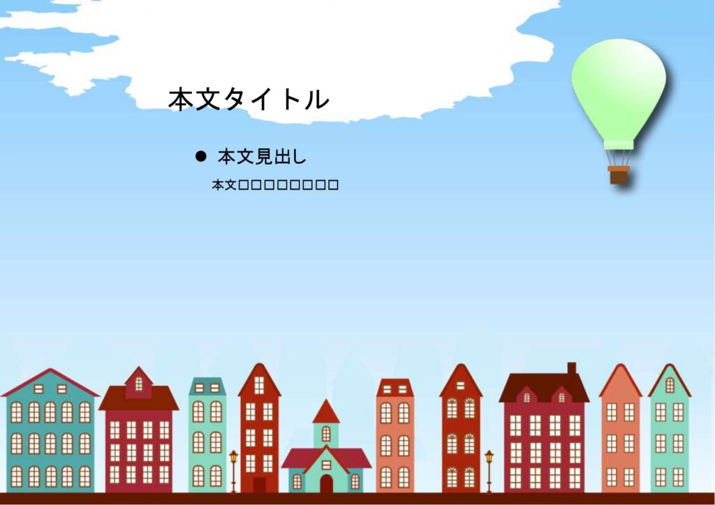 パワポ sim-pptx-00659-00663 PTA