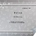 チームミーティングの資料作成におすすめのパワーポイント素材です。ビジネスにも使用しやすい落ち着いた配色で、社内や社外向けの資料フォーマットとしてご活用頂けます。
