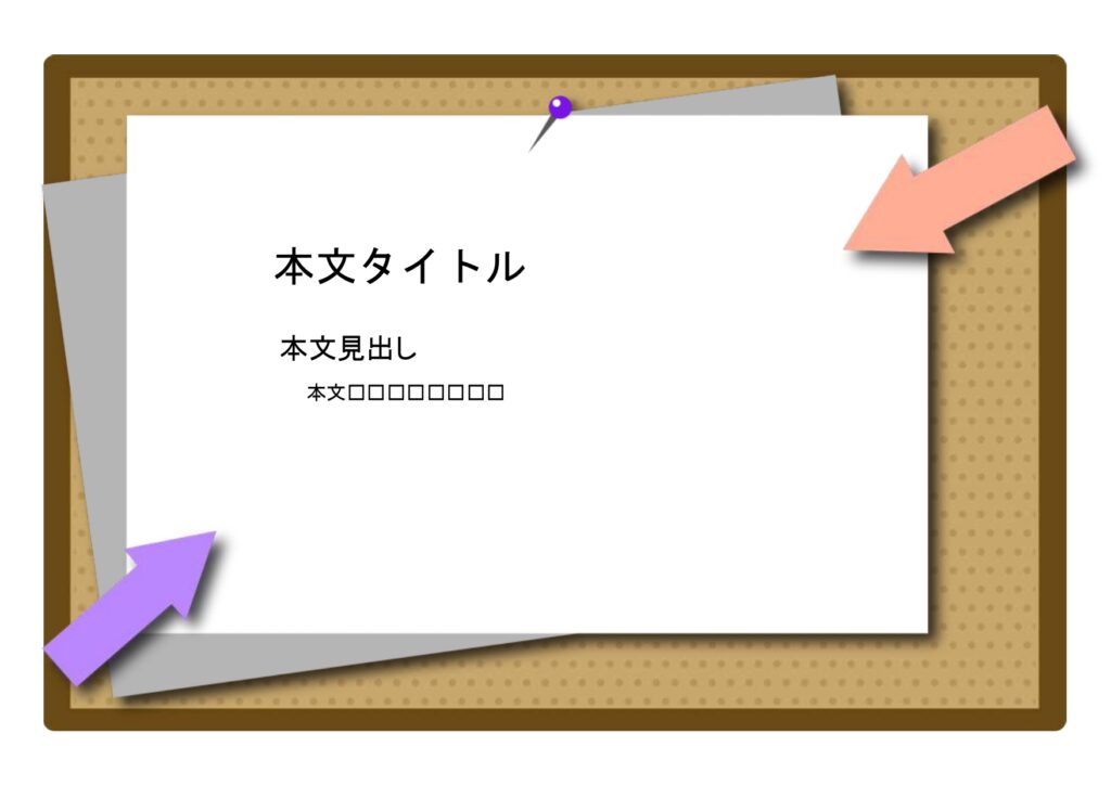 パワポ sim-pptx-00714-00718 停電