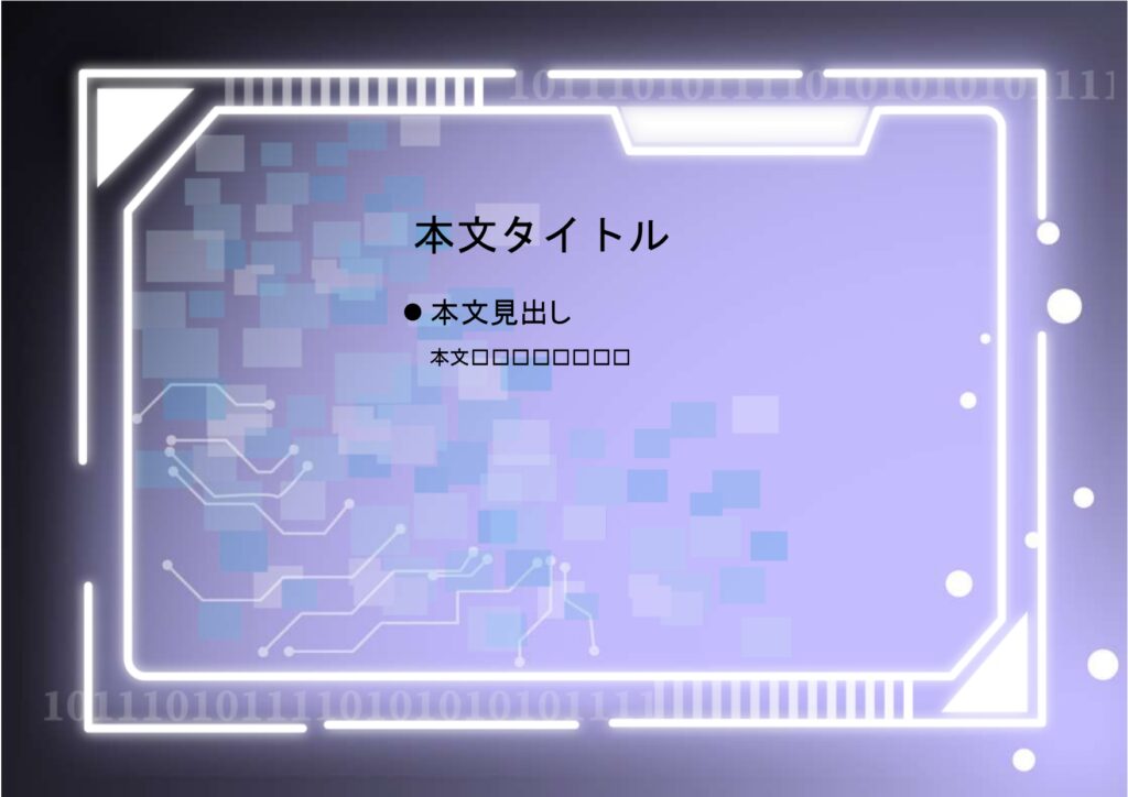 パワポ sim-pptx-00719-00723 ダーツバー