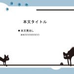 パワポ sim-pptx-00639-00643 ページデザイン