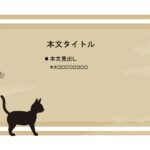 パワポ sim-pptx-00689-00693 資料