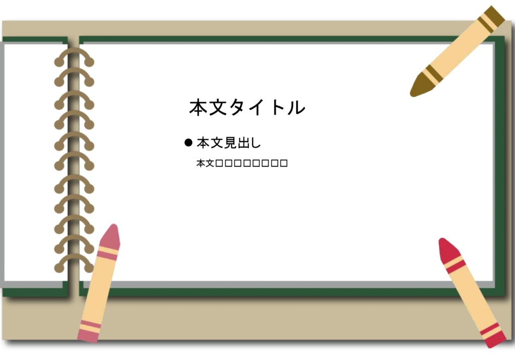 パワポ sim-pptx-00724-00728 プレゼン