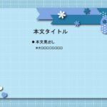 パワポ sim-pptx-00629-00633 小学校